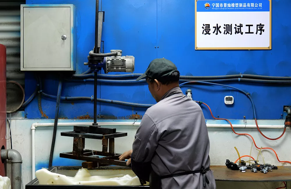 气密检测